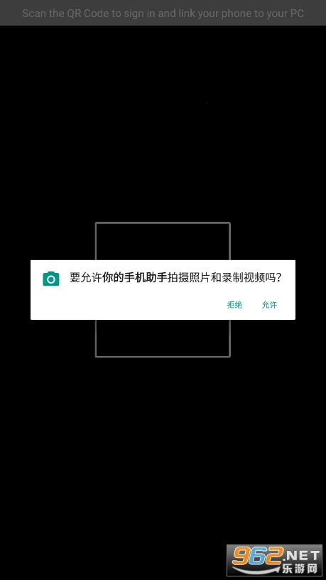 Link to Windows2026�ٷ����°汾v1.25091.116.0-beta ��Ѱ�