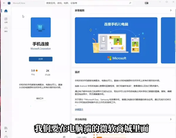Link to Windows2026�ٷ����°汾