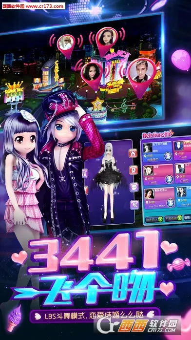 ������2026���°汾v3.5.2 �ٷ���