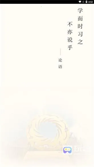 �ɶ��Ƹ�ѵ
