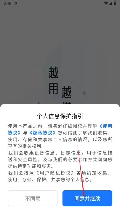 ����AI(������������)