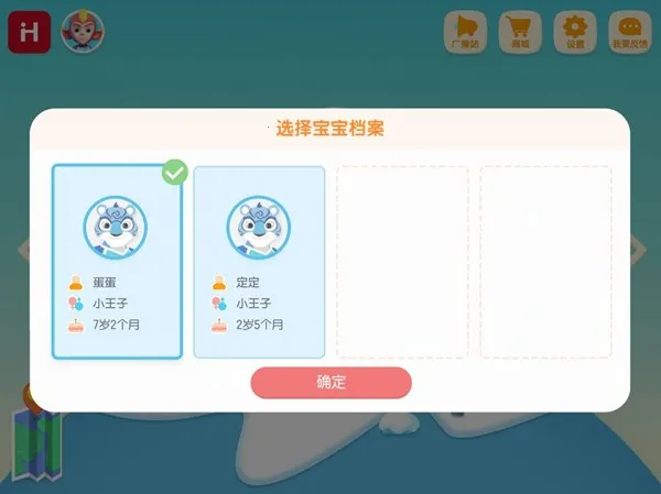 ���ƴ��2026�ٷ����°汾