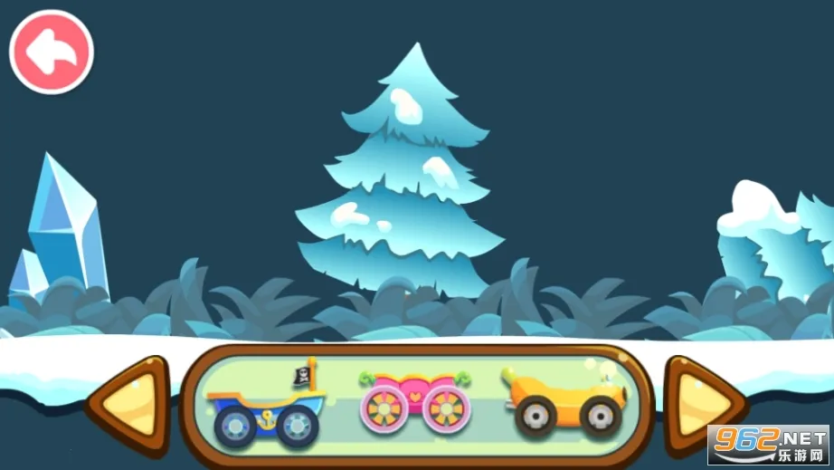 ����������ð��(��ͯ������Ϸ)v9.88.00.00 �ٷ���