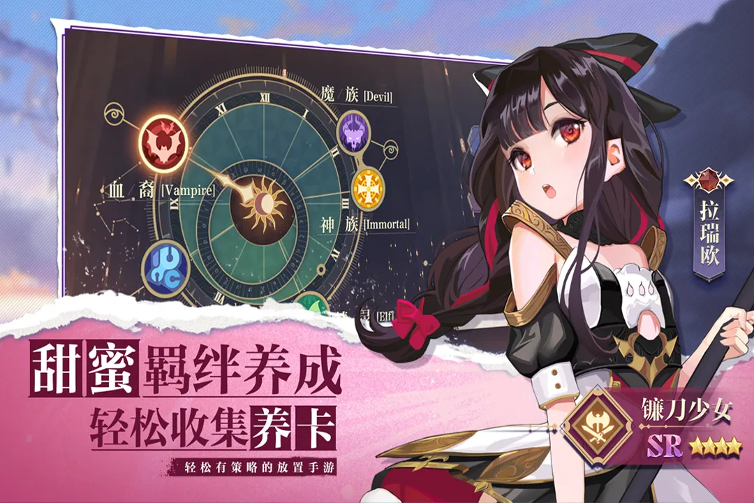 �Կ�����2026���°汾v1.0.4 �ֻ���