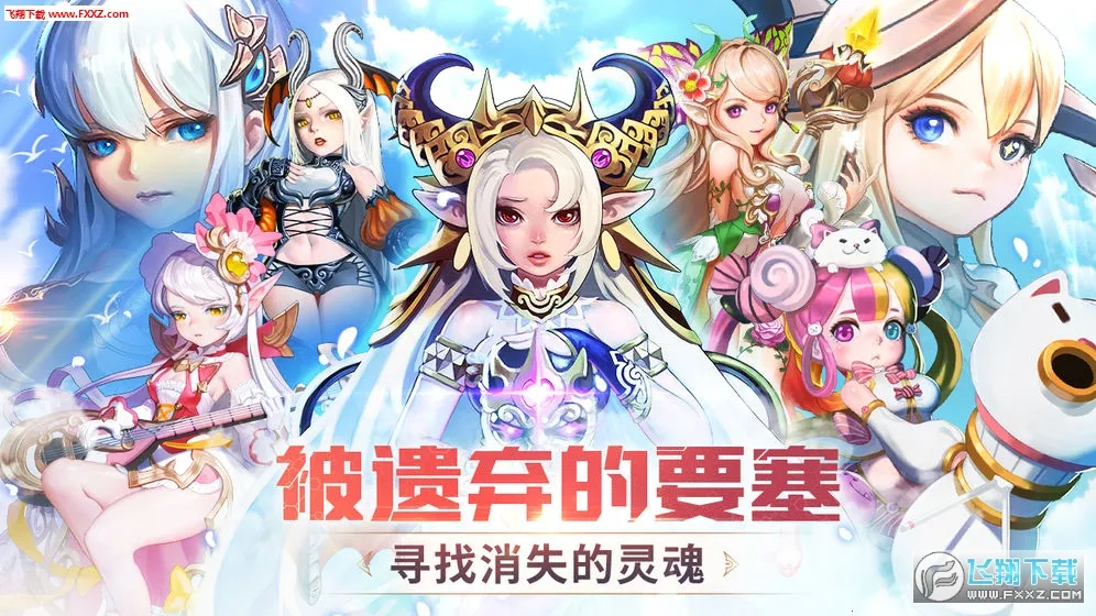 �Կ�����2026���°汾v1.0.4 �ֻ���