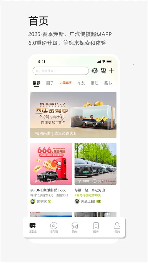 ��������(������������)v6.0.27 ��Ѱ�