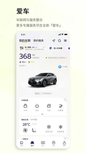��������(������������)v6.0.27 ��Ѱ�