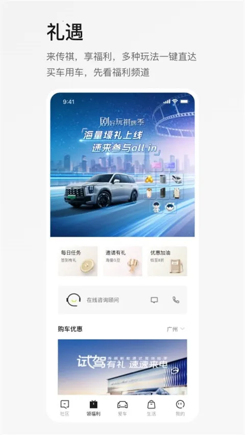 ��������(������������)v6.0.27 ��Ѱ�