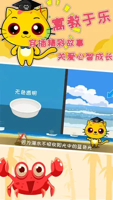 �ɶ�רע��ѵ�������ֻ���v1.7.9 ��Ѱ�