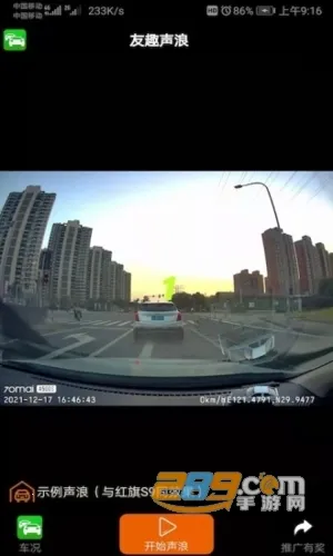 ��Ȥ����(�����������)