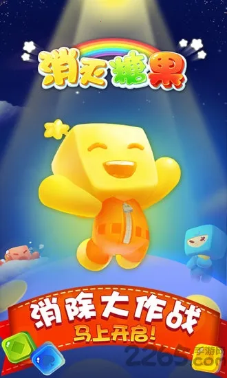 �����ǹ�(�ǹ�������Ϸ)v3.4.6 ��Ѱ�