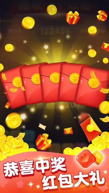 �����ǹ�(�ǹ�������Ϸ)v3.4.6 ��Ѱ�