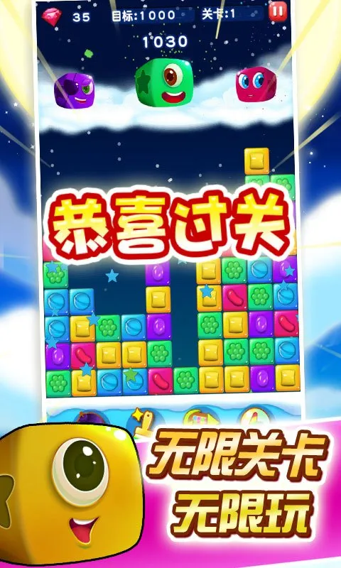 �����ǹ�(�ǹ�������Ϸ)v3.4.6 ��Ѱ�