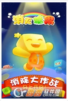 �����ǹ�(�ǹ�������Ϸ)v3.4.6 ��Ѱ�