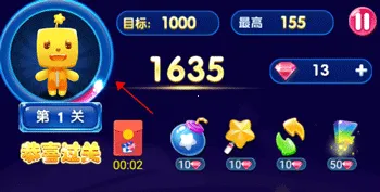 �����ǹ�(�ǹ�������Ϸ)
