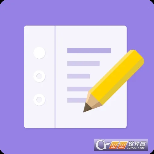 �ճ̹ܼ�2026�ٷ�����v1.3.0 ��׿��
