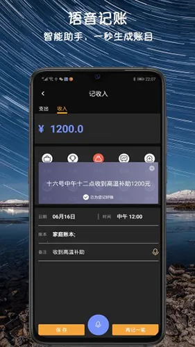 С�����2026�ٷ����°汾