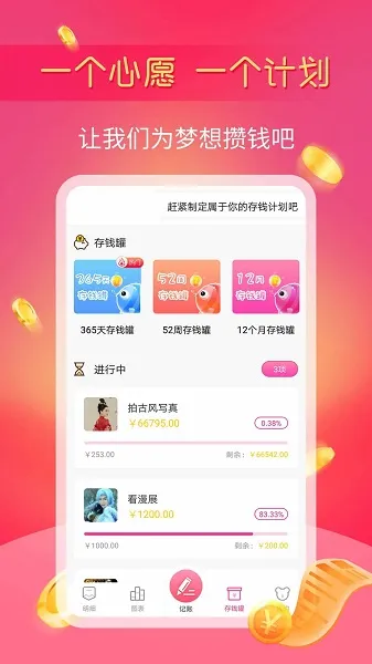 С�����2026�ٷ����°汾v1.2.8 ��Ѱ�