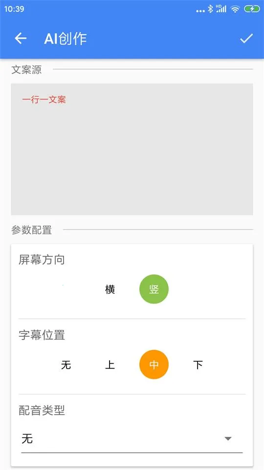 ���߼���(��Ƶ��������)v10.18.16 �ֻ���