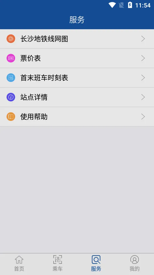 ��ɳ����(������������)v1.1.45 �ֻ���