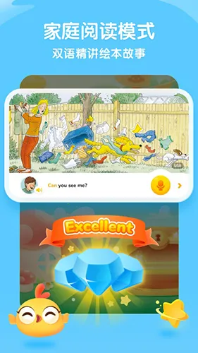 ����ѧ�����ֻ���