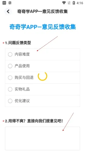����ѧ�����ֻ���