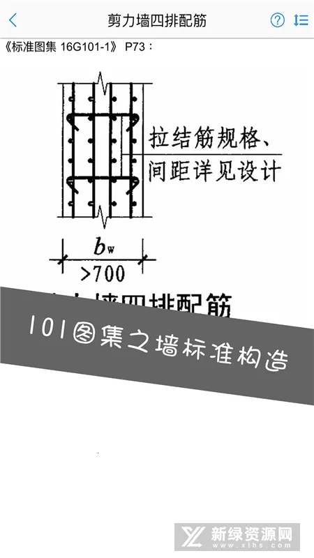 �ֽ��ʦ2026���ذ�װv1.0.0 ��Ѱ�