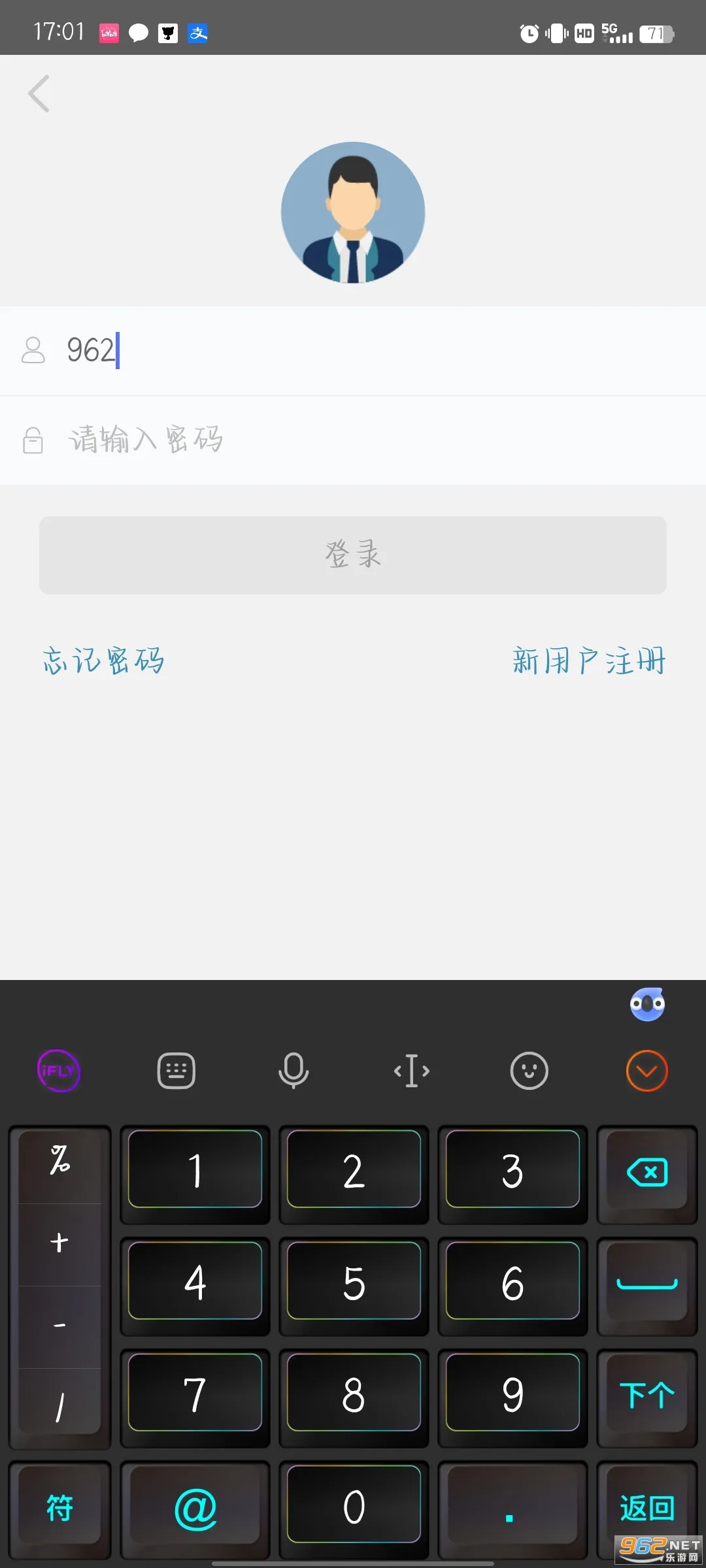 ����ְ�������ֻ���v1.0.9 ��Ѱ�