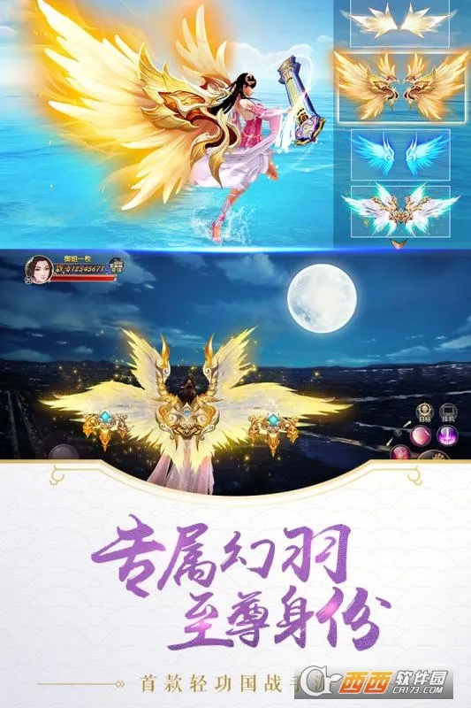 �̽����������ֻ���v1.0.23 ��׿��
