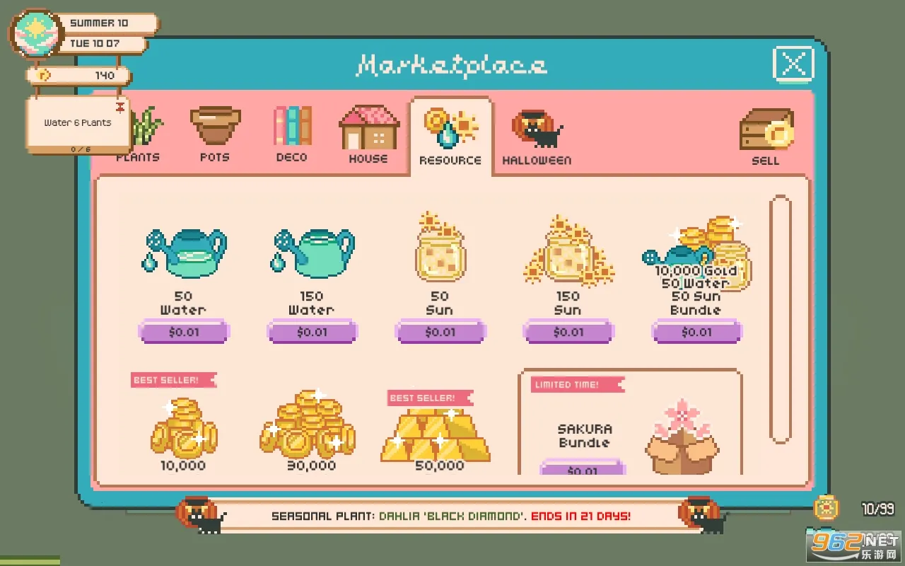 Window Garden2026����v2.1.8 ��Ѱ�