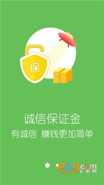³�ൽ��ʦ����(ʦ���ӵ�ƽ̨)v3.4.8 ��׿��