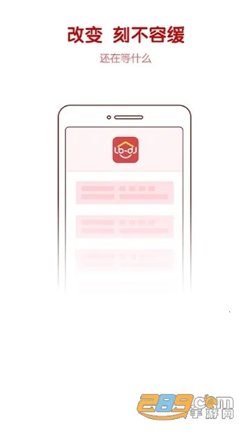 ³�ൽ��ʦ����(ʦ���ӵ�ƽ̨)v3.4.8 ��׿��