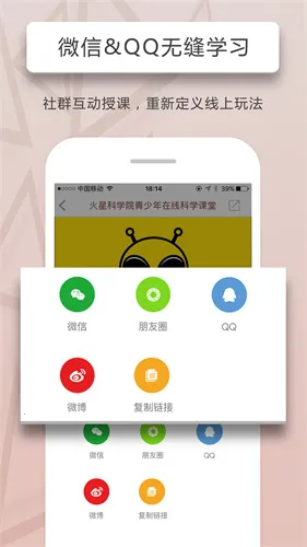 ���˽�2026�ٷ����°汾v4.6.9 �ٷ���