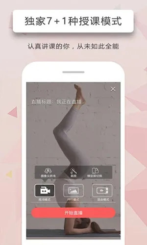 ���˽�2026�ٷ����°汾v4.6.9 �ٷ���