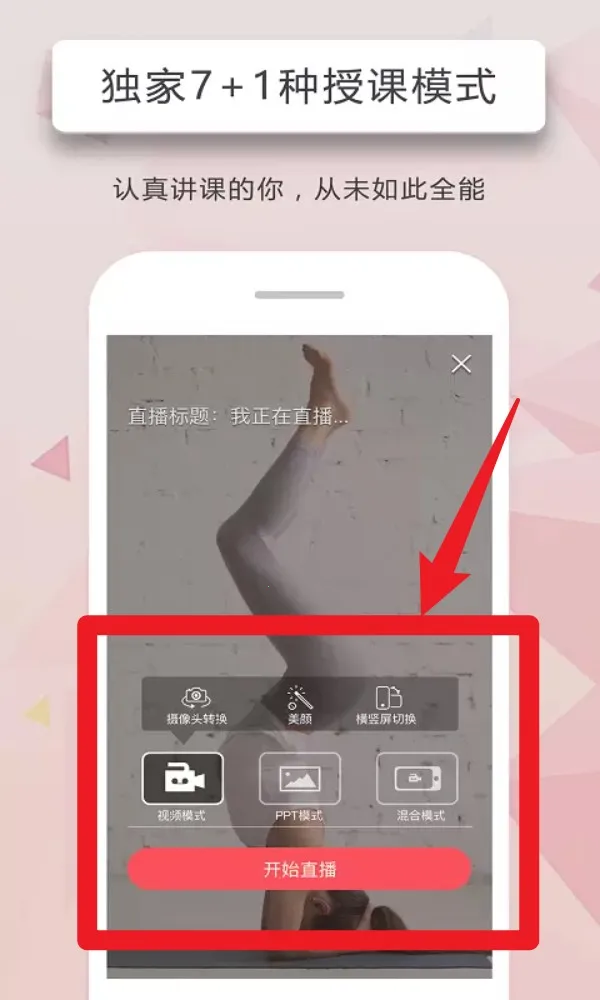 ���˽�2026�ٷ����°汾