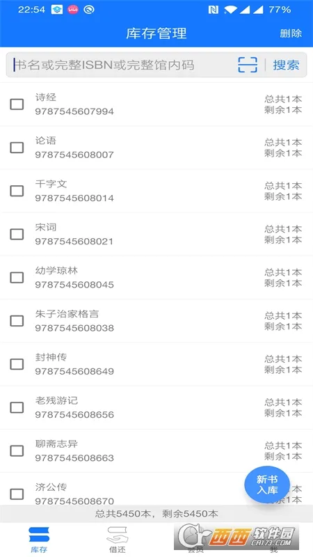 С��ͼ�����(ͼ���������)v1.0.38 �ֻ���