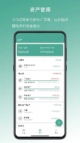 �úü���(������������ȫ)v1.18.6 �ٷ���