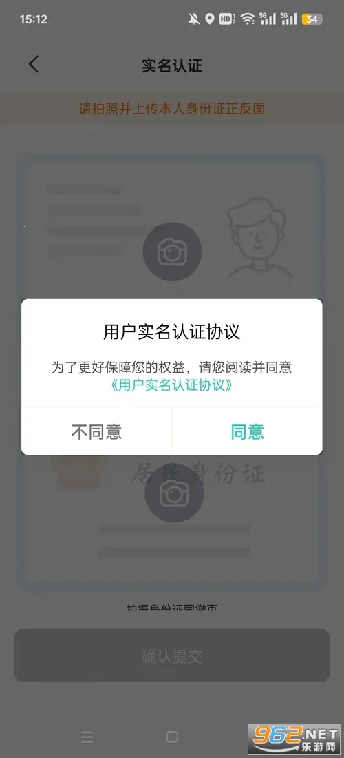 ���׻���(�������ƽ̨)