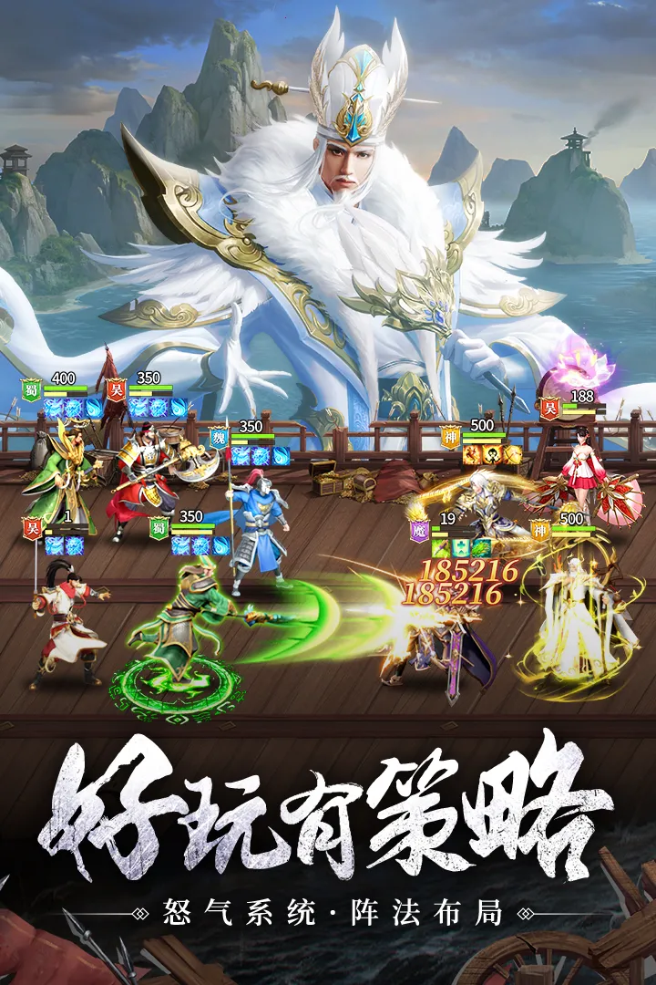 ֹ��֮ս��׿���ֻ���v1.6.8.1 ��׿��