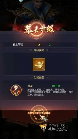 ֹ��֮ս��׿���ֻ���