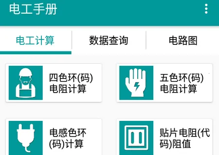 �繤�ֲ�2026�ٷ����°汾