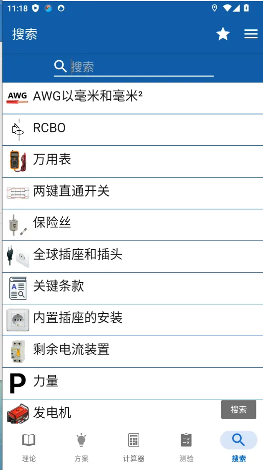 �繤�ֲ�2026�ٷ����°汾
