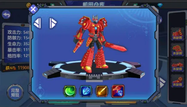 ��������2����ս��(���׸���Ϸ)v0.9.06 �ٷ���