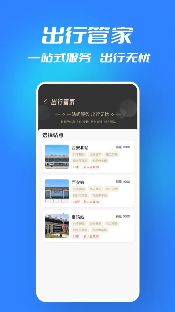 ������(��·���з���)v1.5.3 �ٷ���