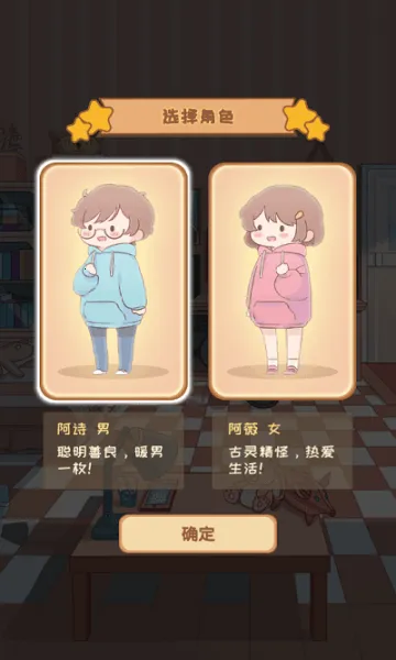 ֱ����������ţ��׿���ֻ���v1.5.0 ��׿��