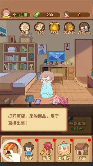 ֱ����������ţ��׿���ֻ���