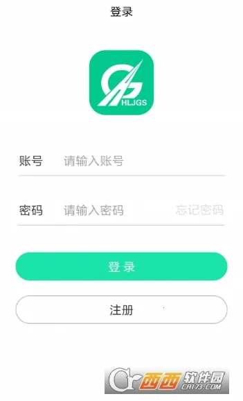������ETC�����ֻ���v2301.1.1801.4 ��׿��