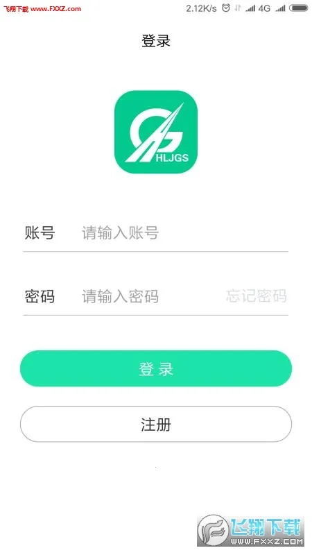 ������ETC�����ֻ���v2301.1.1801.4 ��׿��