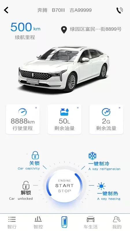 ����YOMIv5.3.8 ��Ѱ�