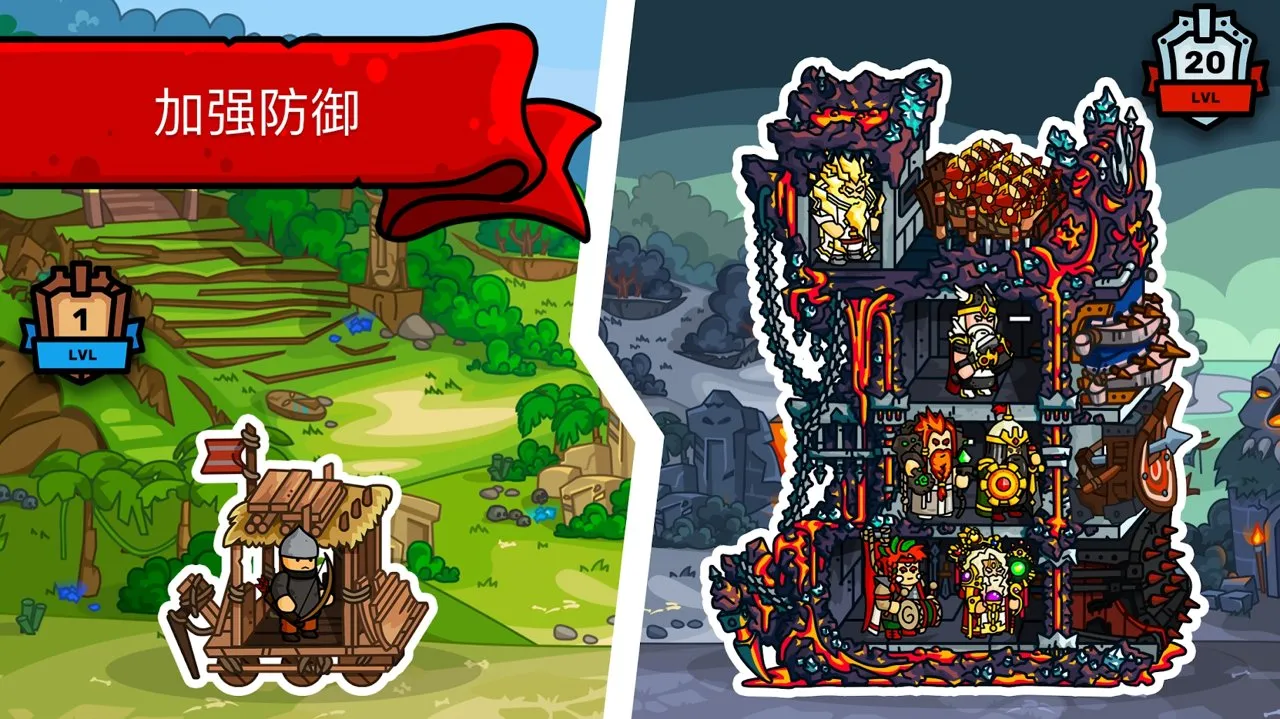 Towerlands2026����v4.1.5 �ֻ���